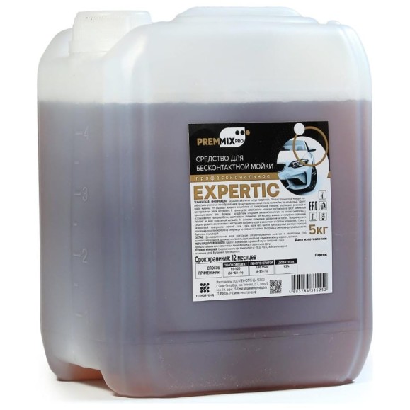 Средство для бесконтактной мойки EXPERTIC 5 кг PREMMIXPRO 4603784315252