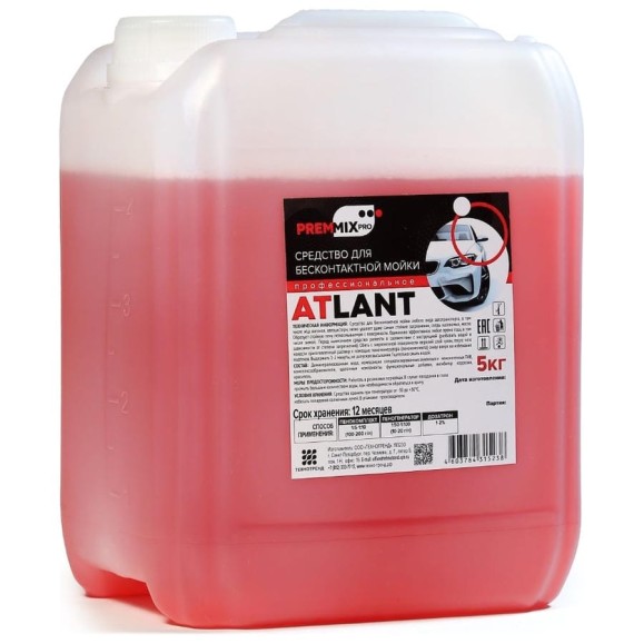 Средство для бесконтактной мойки ATLANT 5 кг PREMMIXPRO 4603784315238 Средство для бесконтактной мойки ATLANT 5 кг PREMMIXPRO 4603784315238