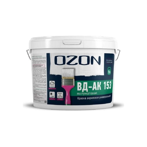 Универсальная акриловая краска OZON ВД-АК 153С прозрачная, 9 л, 11 кг ВД-АК-153С-11