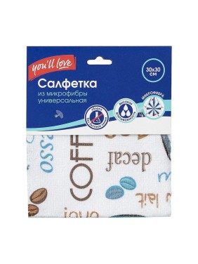 Салфетка из микрофибры супервпитывающая You'll love с печатью 58042