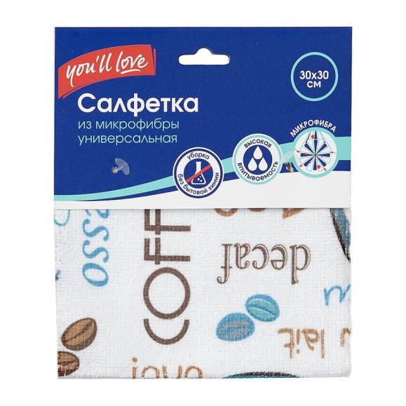 Салфетка из микрофибры супервпитывающая You'll love с печатью 58042 Салфетка из микрофибры супервпитывающая You'll love с печатью 58042