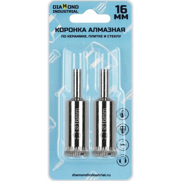 Коронка алмазная по керамике, плитке и стеклу 16 мм (2 шт.) Diamond Industrial DIDCBC016