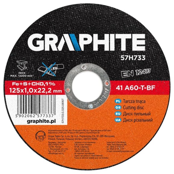 Диск отрезной по нержавеющей стали 57A60Z-BF28 (125x1х22.2 мм) GRAPHITE 57H733 Диск отрезной по нержавеющей стали 57A60Z-BF28 (125x1х22.2 мм) GRAPHITE 57H733