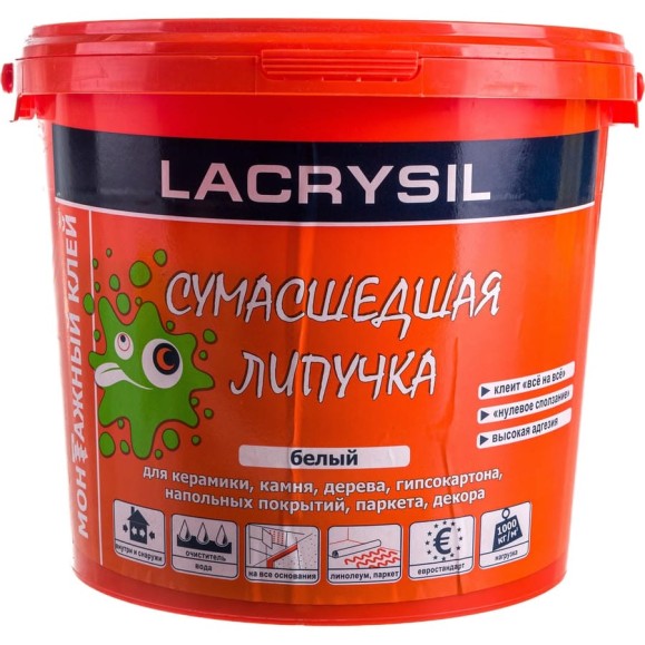 Клей универсальный монтажный Сумасшедшая липучка белый 6 кг LACRYSIL 14
