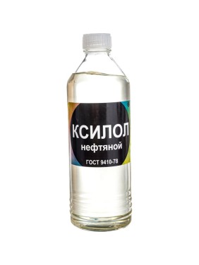 Нефтяной ксилол НЕФТЕХИМИК 0,5л КЛ500 Нефтяной ксилол НЕФТЕХИМИК 0,5л КЛ500