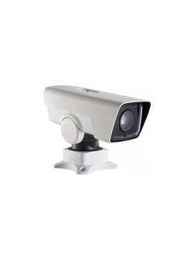 Уличная поворотная IP-камера Hikvision DS-2DY3220IW-DE4B 2Мп c ИК-подсветкой до 100м АВ5023949 Уличная поворотная IP-камера Hikvision DS-2DY3220IW-DE4B 2Мп c ИК-подсветкой до 100м АВ5023949
