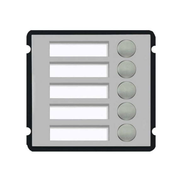 IP-домофония Dahua DHI-VTO2000A-B5 УТ-00012005