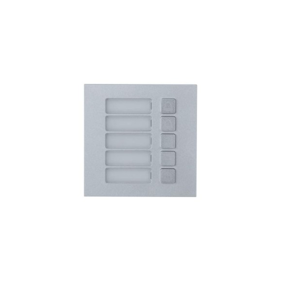 IP-домофония DHI-VTO4202F-MB5 DAHUA УТ-00031613
