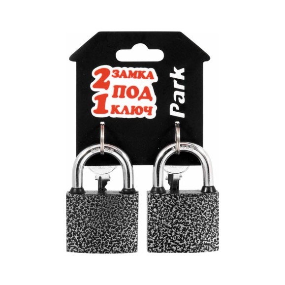 Навесные замки Park BC3P50/BC3P50 набор 2 замка, под 1 ключ 288138