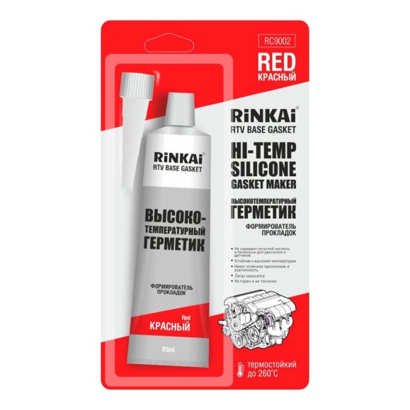 Герметик-прокладка Rinkai Base (красный; 85 гр) 67103