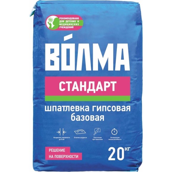 Гипсовая шпаклевка Волма Стандарт 20 кг 30001204 Гипсовая шпаклевка Волма Стандарт 20 кг 30001204