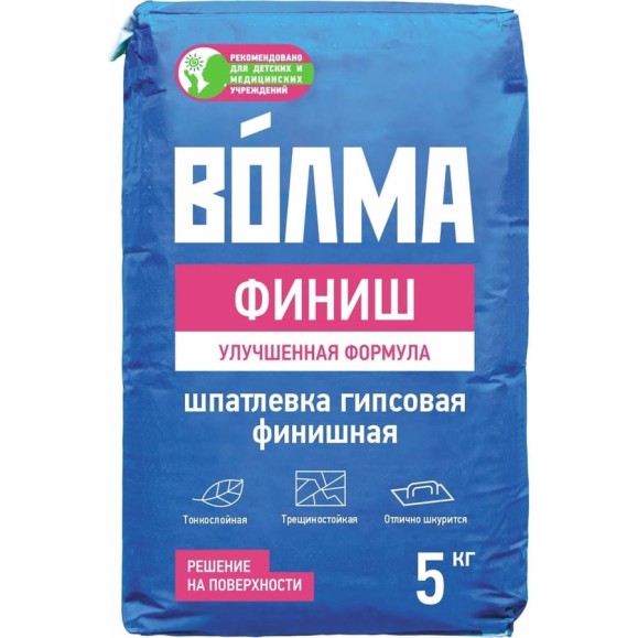 Гипсовая шпаклевка Волма Финиш 5 кг 30000511