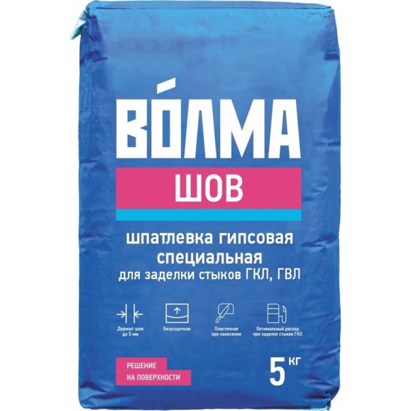 Гипсовая шпаклевка Волма Шов 5 кг 30000043