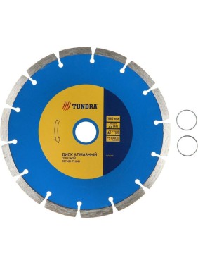 Диск алмазный отрезной (180х22 мм; сегментный; сухой рез) TUNDRA 1032291