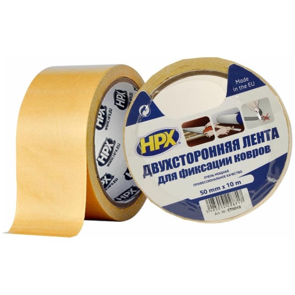 Двухсторонняя лента для фиксации ковриков HPX CT5010 50 мм х 10 м, белая 5425014228717
