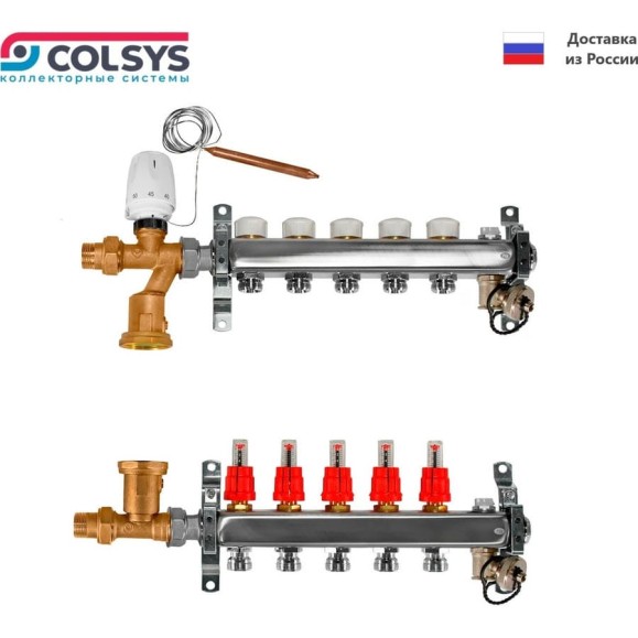 Коллекторный модуль ColSys 509A 5 выходов 5090123А05 Коллекторный модуль ColSys 509A 5 выходов 5090123А05