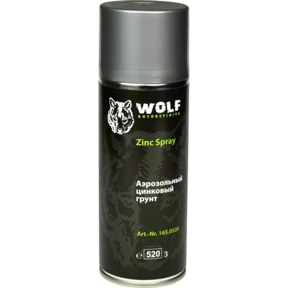 Грунт цинковый WOLF серый 8735, спрей 520 мл 165.0520 Грунт цинковый WOLF серый 8735, спрей 520 мл 165.0520