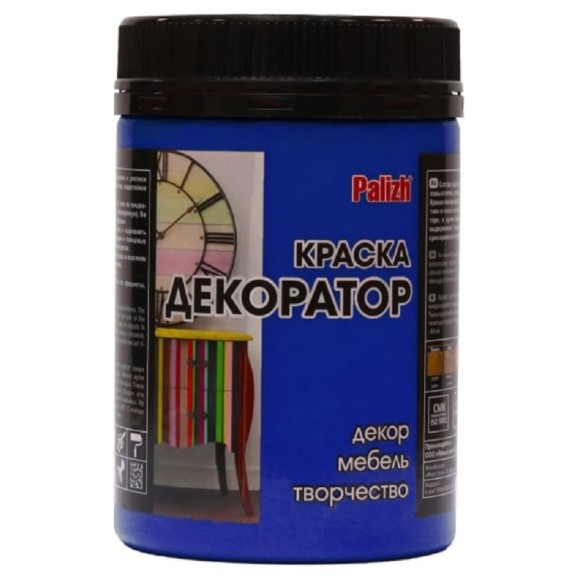 Акриловая краска-колер Palizh №127 фиалка, 0.36 кг 11597103