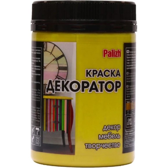 Акриловая краска-колер Palizh №101 мимоза 0,32 кг 11597116 Акриловая краска-колер Palizh №101 мимоза 0,32 кг 11597116