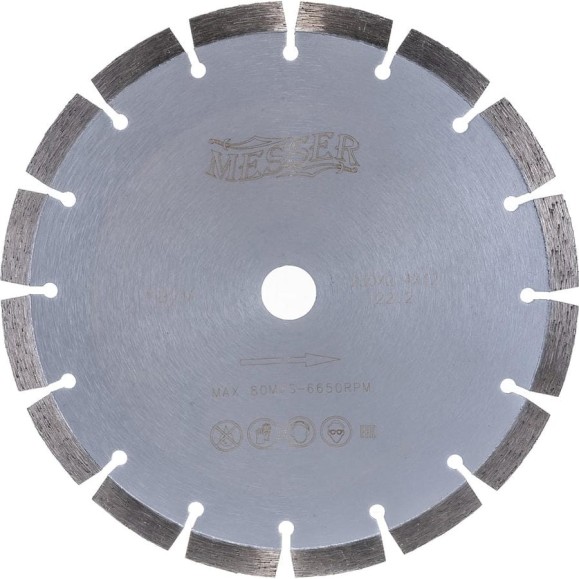 Диск алмазный сегментный FB/M по железобетону 230D-2.4T-12W-16S-22.2 MESSER 01-15-230