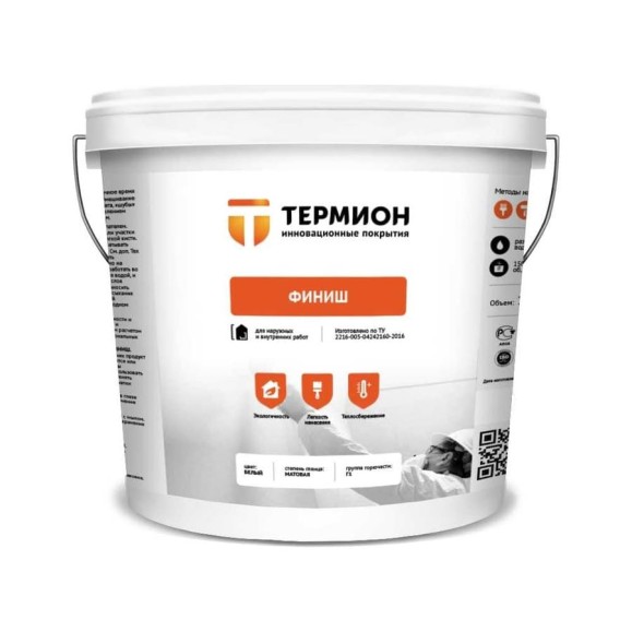 Жидкая теплоизоляция ТЕРМИОН Финиш 5 л 21168448 Жидкая теплоизоляция ТЕРМИОН Финиш 5 л 21168448