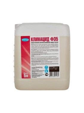Концентрированное моющее средство ООО ЦП ГИГИЕНА МЕД Клинацид Ф35 5 л УТ000001817