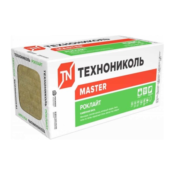 Минеральная изоляция Технониколь РОКЛАЙТ (6 плит; 1200х600х100 мм) КВ826693 Минеральная изоляция Технониколь РОКЛАЙТ (6 плит; 1200х600х100 мм) КВ826693
