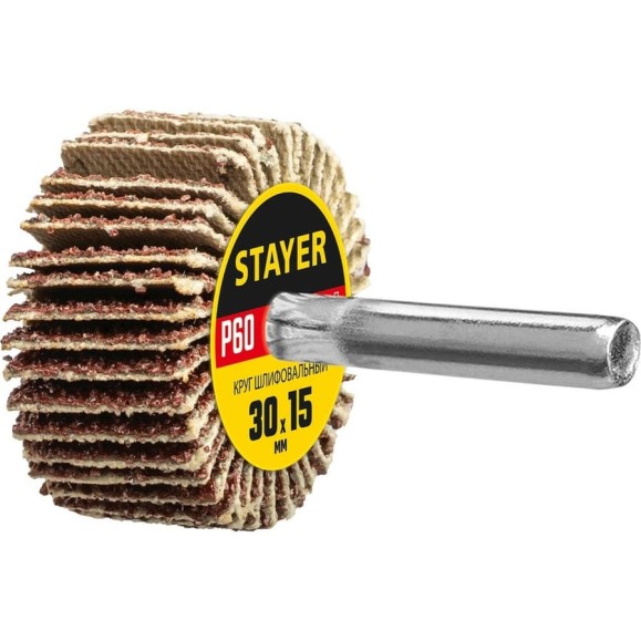 Круг шлифовальный лепестковый на шпильке STAYER P60, 30x15 мм 36606-060 Круг шлифовальный лепестковый на шпильке STAYER P60, 30x15 мм 36606-060