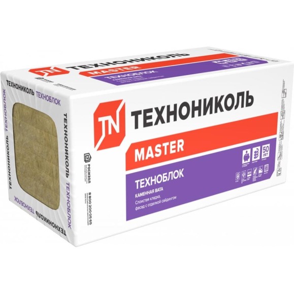 Минеральная вата Технониколь ТЕХНОБЛОК СТАНДАРТ (12 плит; 1200х600х50 мм) КВ810424 Минеральная вата Технониколь ТЕХНОБЛОК СТАНДАРТ (12 плит; 1200х600х50 мм) КВ810424