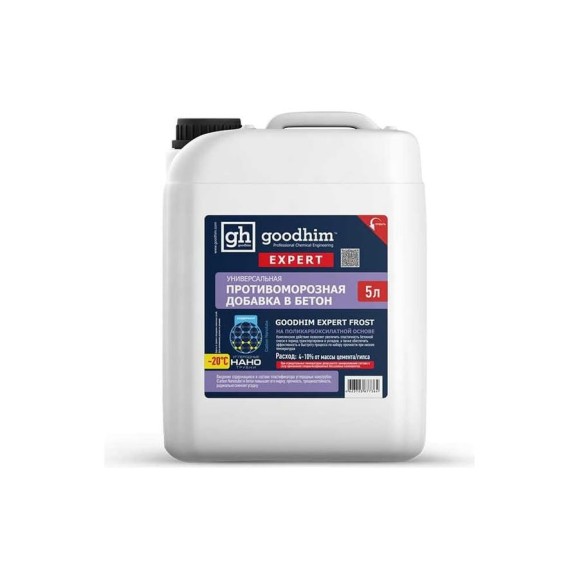 Универсальная противоморозная добавка GOODHIM EXPERT FROST (-20 ºС; 5 л) 77364