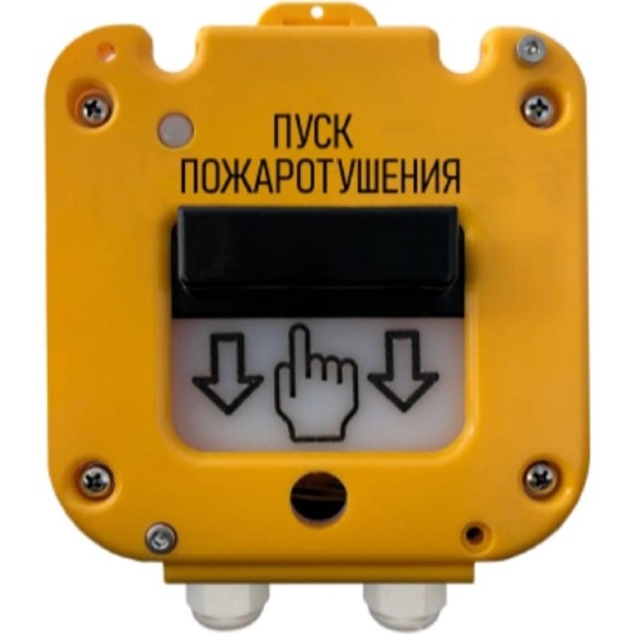 Устройство дистанционного пуска Магнито-Контакт УДП 535-50 Север, ввод 11-17мм, 00-00002429