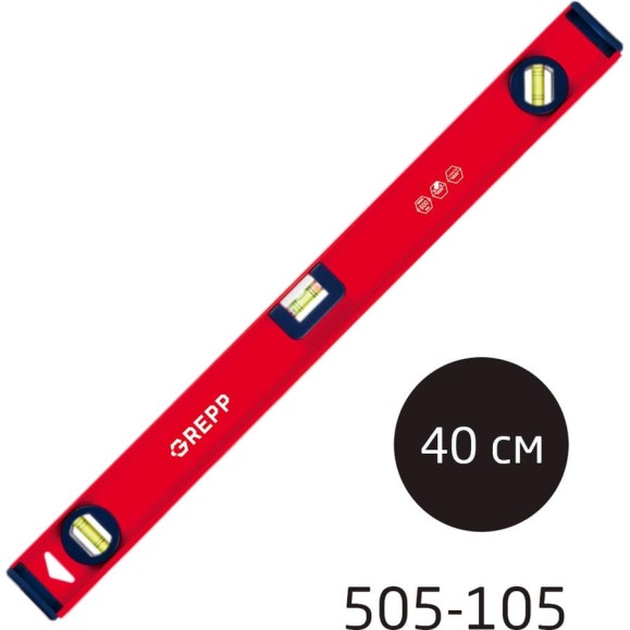 Алюминиевый уровень Ladina 40 см, 3 глазка,  /60 505-105