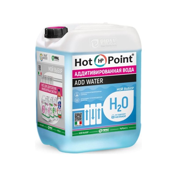Котловая вода PIPAL HotPoint ADDWATER 10 кг 5054010010 Котловая вода PIPAL HotPoint ADDWATER 10 кг 5054010010