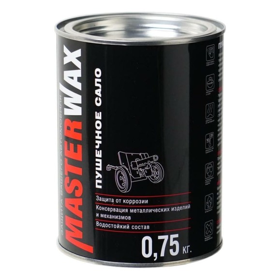 Пушечное сало MasterWax 1л/0,75 кг MW021001