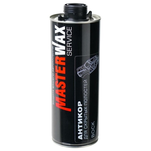 Антикор для скрытых полостей MasterWax Воск MW Service евробаллон, 1 л MW020104 Антикор для скрытых полостей MasterWax Воск MW Service евробаллон, 1 л MW020104