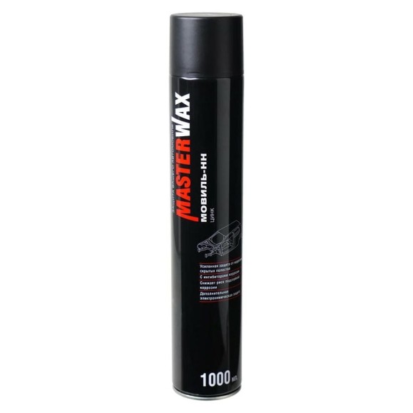 Мовиль MasterWax ЦИНК аэрозоль, 1000 мл MW020702 Мовиль MasterWax ЦИНК аэрозоль, 1000 мл MW020702