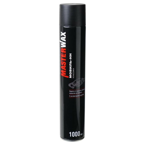 Мовиль MasterWax КЛАССИКА аэрозоль, 1000 мл MW020402