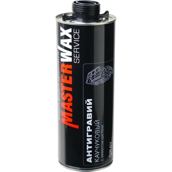Каучуковый антигравий с эффектом шагрени MasterWax GRAY MW Service евробаллон, 1 л MW030801 Каучуковый антигравий с эффектом шагрени MasterWax GRAY MW Service евробаллон, 1 л MW030801
