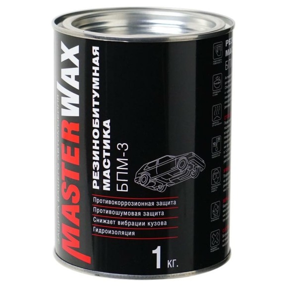 Резино-битумная мастика MasterWax БПМ-3 1 кг MW010402