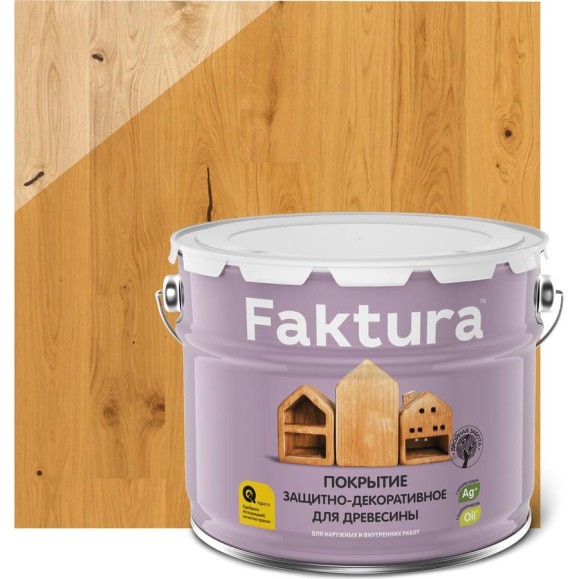 Биозащитное декоративное покрытие для дерева FAKTURA с ионами серебра и льняным маслом, сосна, ведро 9 л 208450 Биозащитное декоративное покрытие для дерева FAKTURA с ионами серебра и льняным маслом, сосна, ведро 9 л 208450