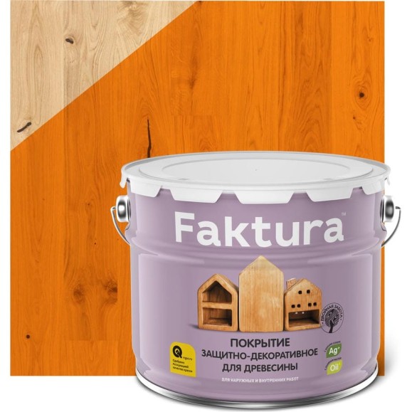 Биозащитное декоративное покрытие для дерева FAKTURA с льняным маслом и ионами серебра, орегон, ведро 9 л 208438 Биозащитное декоративное покрытие для дерева FAKTURA с льняным маслом и ионами серебра, орегон, ведро 9 л 208438