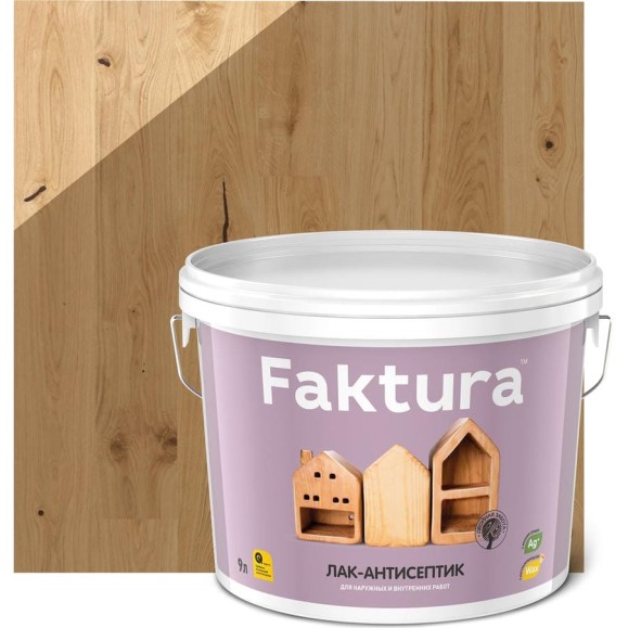Водорастворимый лак-антисептик FAKTURA орех 9л О02525