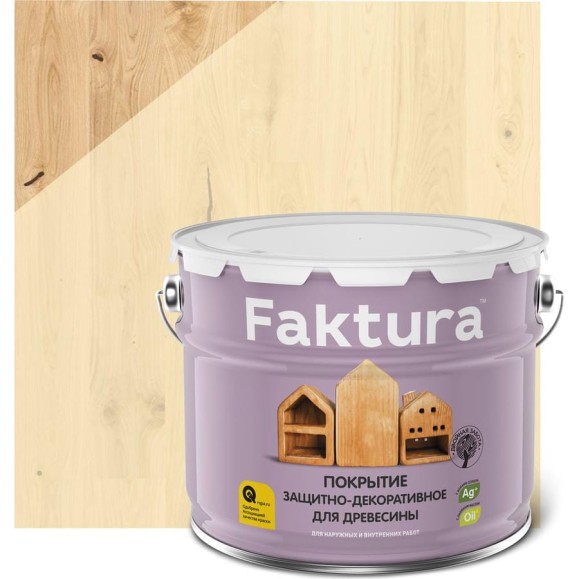 Биозащитное декоративное покрытие для дерева FAKTURA с льняным маслом и ионами серебра, беленый дуб, ведро 9 л 208459
