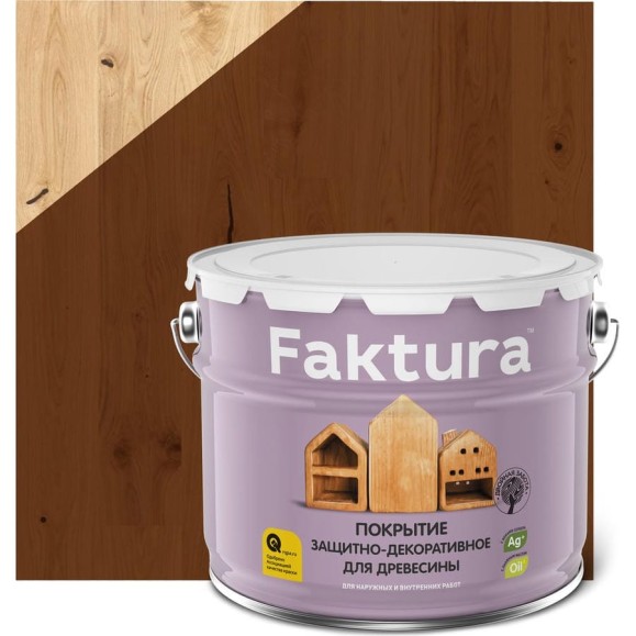 Биозащитное декоративное покрытие для дерева FAKTURA с ионами серебра и льняным маслом, тик, ведро 9 л 208453 Биозащитное декоративное покрытие для дерева FAKTURA с ионами серебра и льняным маслом, тик, ведро 9 л 208453