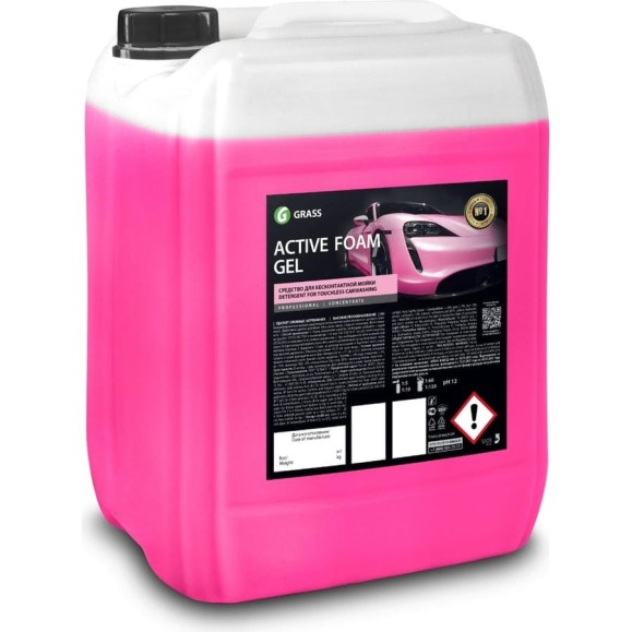Автошампунь для бесконтактной мойки Active Foam Gel 24 кг Grass 800027