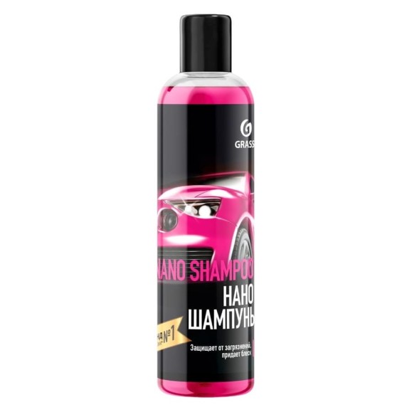 Шампунь для автомобиля Nano Shampoo 250 мл Grass 136250