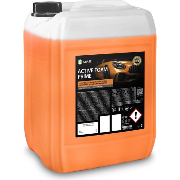 Автошампунь для бесконтактной мойки Active Foam Prime 20 кг Grass 110256