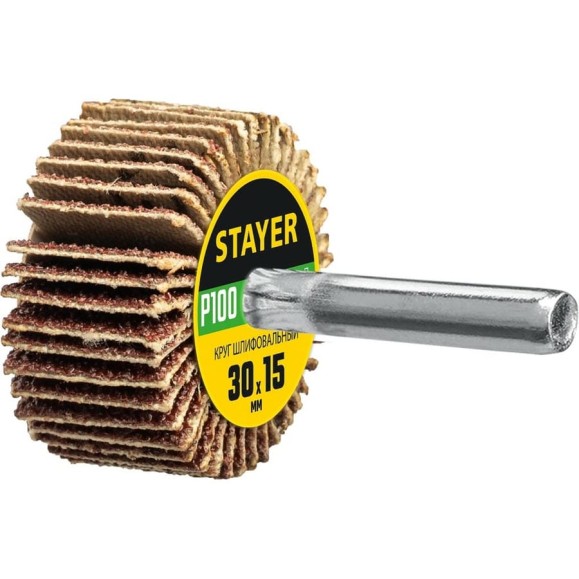Круг шлифовальный лепестковый на шпильке STAYER P100, 30x15 мм 36606-100 Круг шлифовальный лепестковый на шпильке STAYER P100, 30x15 мм 36606-100