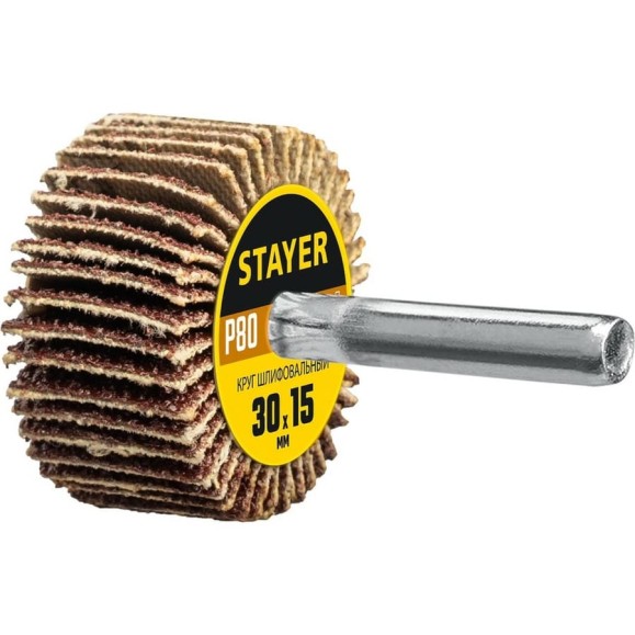 Круг шлифовальный лепестковый на шпильке STAYER P80, 30x15 мм 36606-080 Круг шлифовальный лепестковый на шпильке STAYER P80, 30x15 мм 36606-080