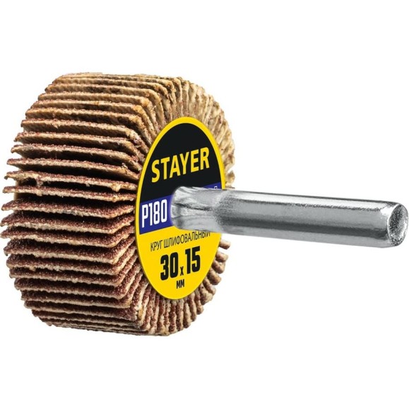 Круг шлифовальный лепестковый на шпильке STAYER P180, 30x15 мм 36606-180 Круг шлифовальный лепестковый на шпильке STAYER P180, 30x15 мм 36606-180
